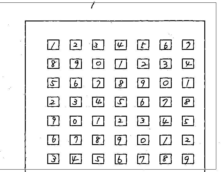 認識館帳票ocr 手書き 数字 カタカナ 英数字 版簡単お試し